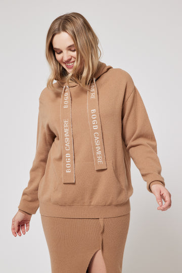 Cardigan With Hood - Camel